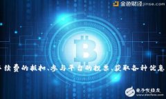 是的，Tokenim 支持 HT 币（