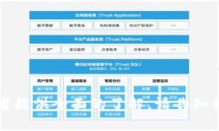   Tokenim被排除人士的影响